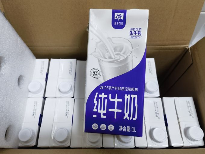 慕美花田奶类制品