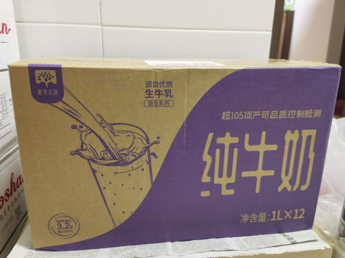 慕美花田奶类制品