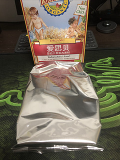 母婴好物分享，爱思贝宝宝辅食米糊