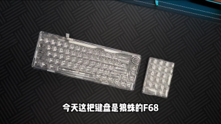 三百多还送一个PAD 这次真的太卷了
