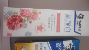 超白小苏打牙膏，洁净亮白新体验