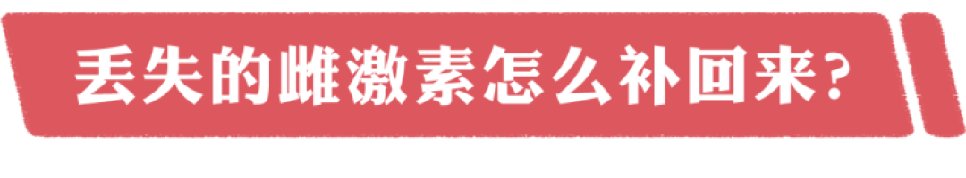 经期到底能不能同房？生理期的4个知识，男女都该知道