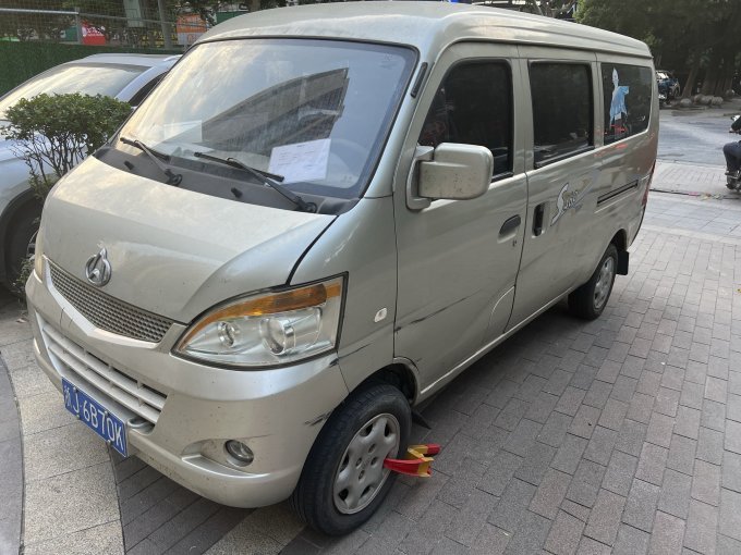 长安凯程SUV