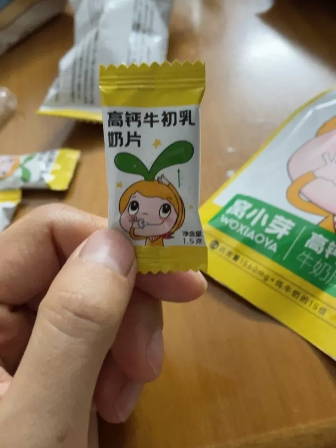 窝小芽奶酪奶片