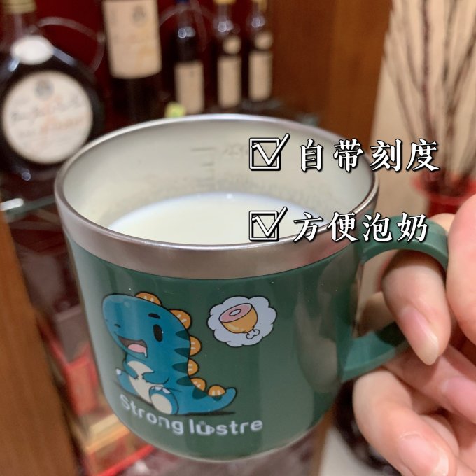 新安代儿童水具