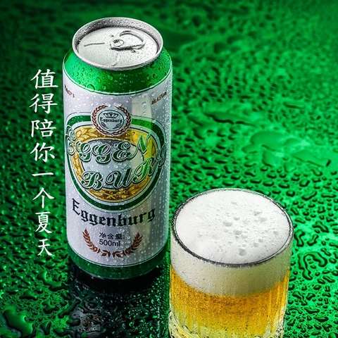 夏日啤酒选购攻略：如何用一口清爽的啤酒拯救炎热的夏天？