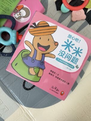 日本绘本之父"松居直大力推荐绘本