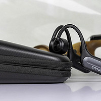 开放式耳机也有好声音，sanag塞那B91骨传导蓝牙耳机深度体验