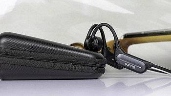 开放式耳机也有好声音，sanag塞那B91骨传导蓝牙耳机深度体验