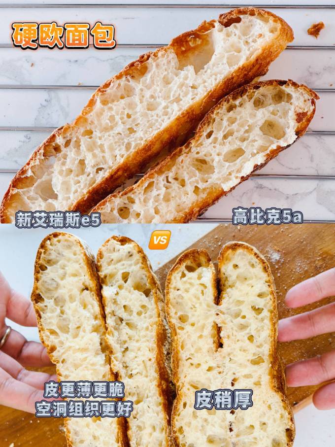 约肯意欧微波炉
