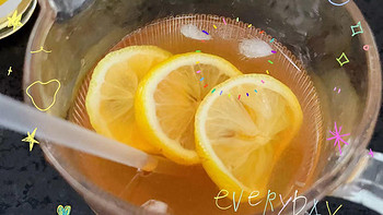 美食分享 篇二：夏日特辑-自制鸭屎香柠檬茶