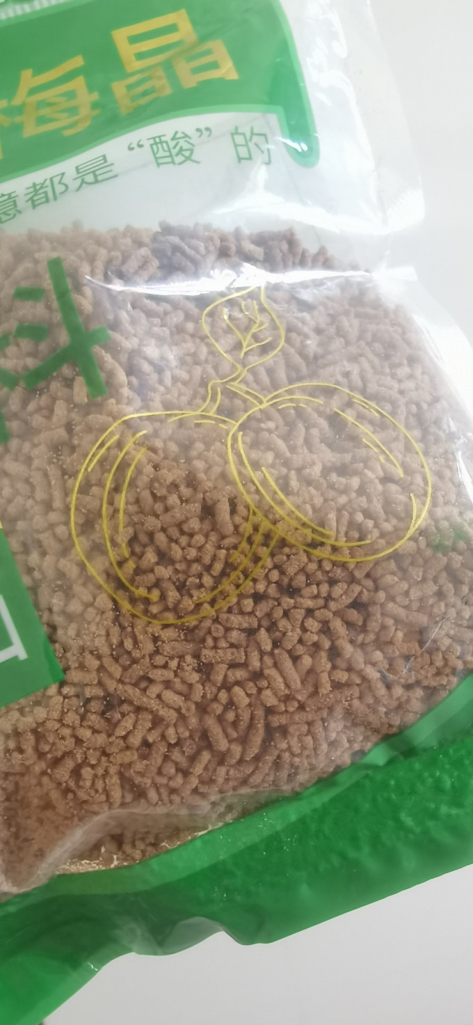 健康果饮