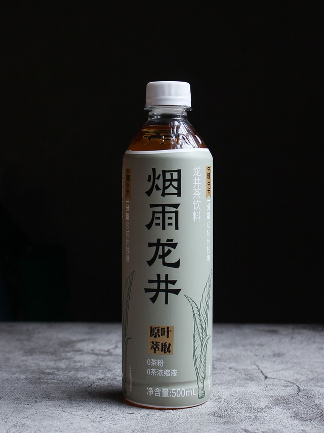 年轻人与龙井茶的第一次亲密接触