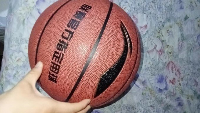 李宁篮球