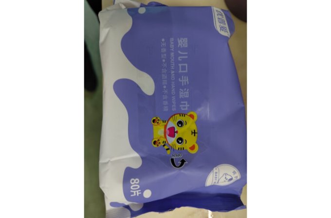 优普爱湿纸巾