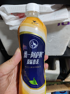 这款奶茶 醇