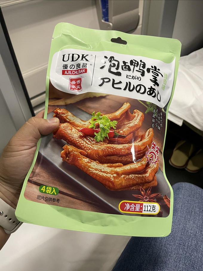 肉干肉脯