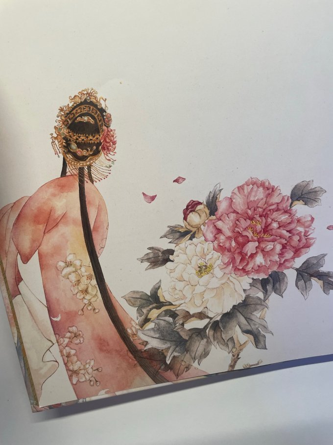 期刊杂志