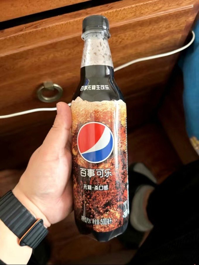 饮料