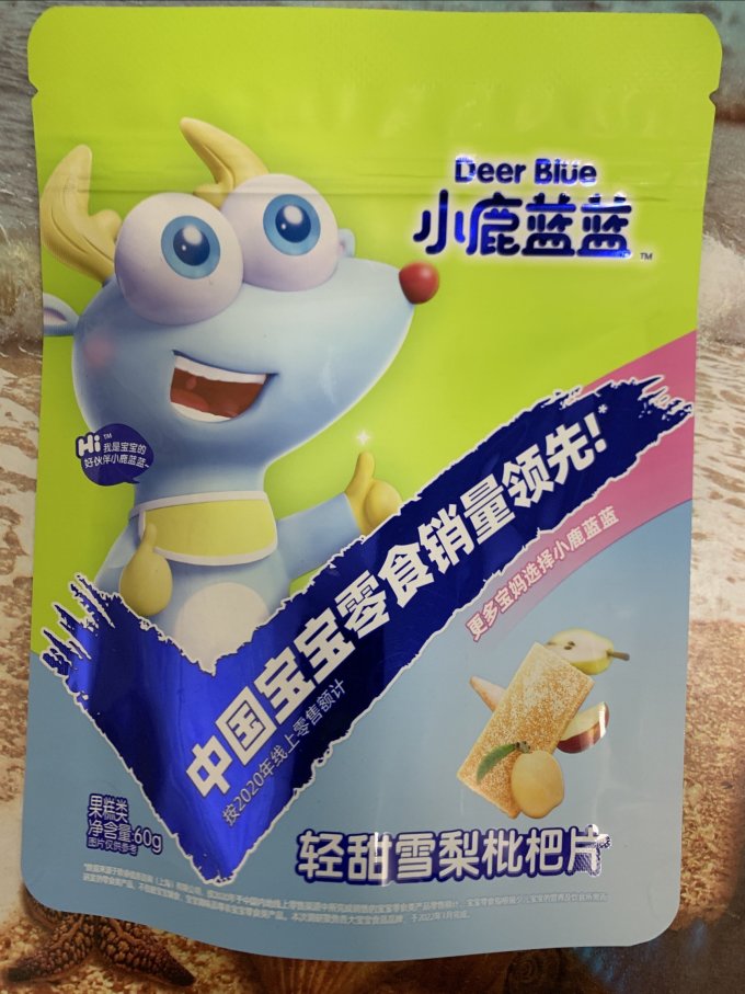 小鹿蓝蓝婴幼儿其它零食