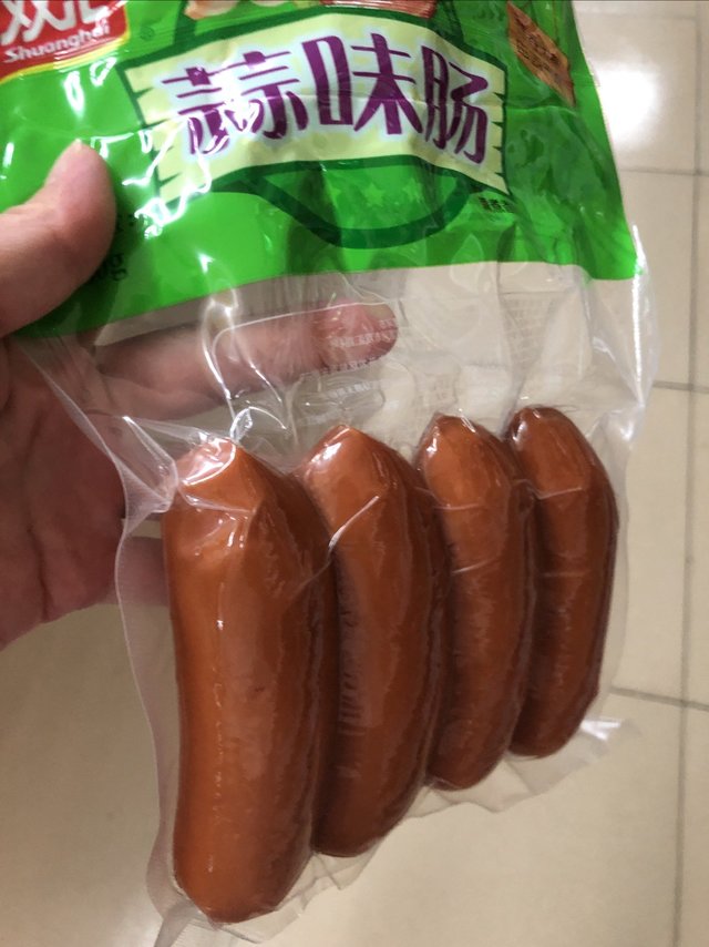 双汇蒜味肠450g*10袋 即食香肠 烧烤炒菜火