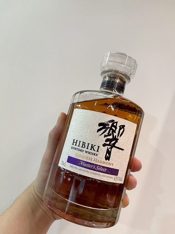 HIBIKI 響21年调和日本威士忌43%vol 700ml 礼盒装【报价价格评测怎么样