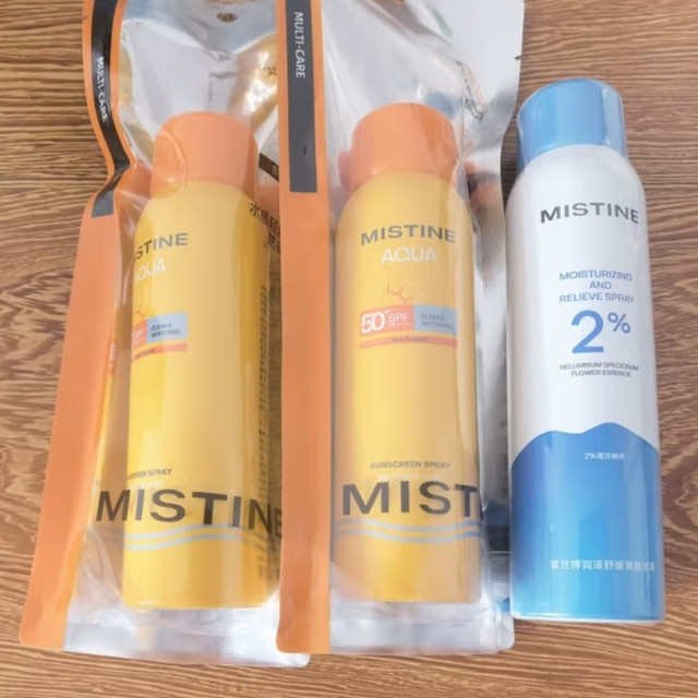 夏日特辑之夏日出门不能少的防晒！