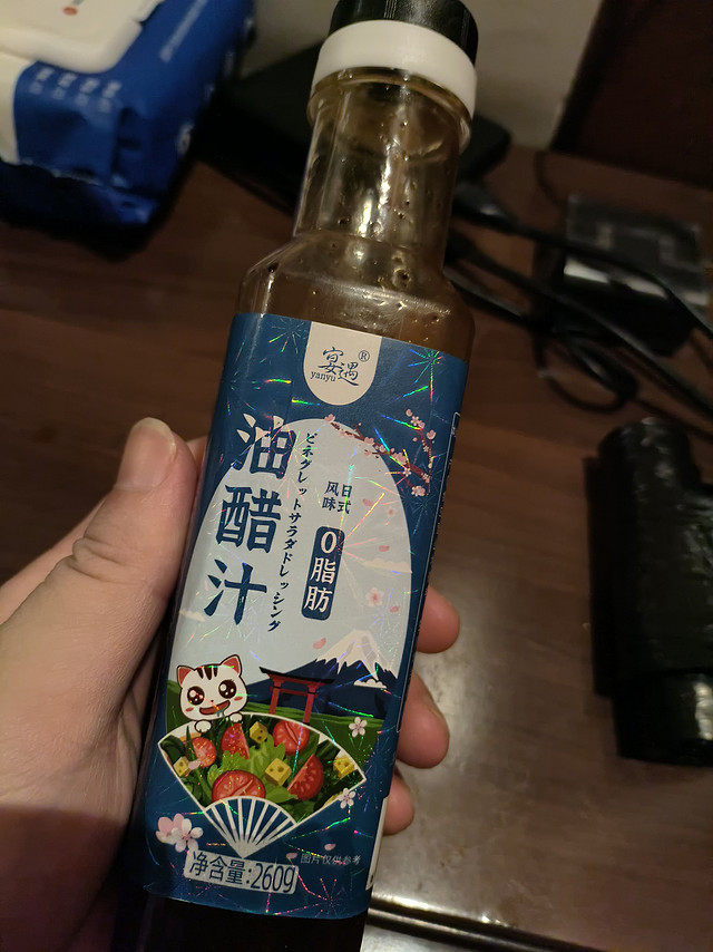 油醋汁，我减肥厨房里用的最多的调料