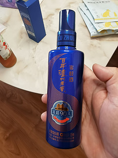 泸州老窖窖龄90小酒入手