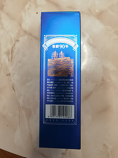 泸州老窖窖龄90小酒入手