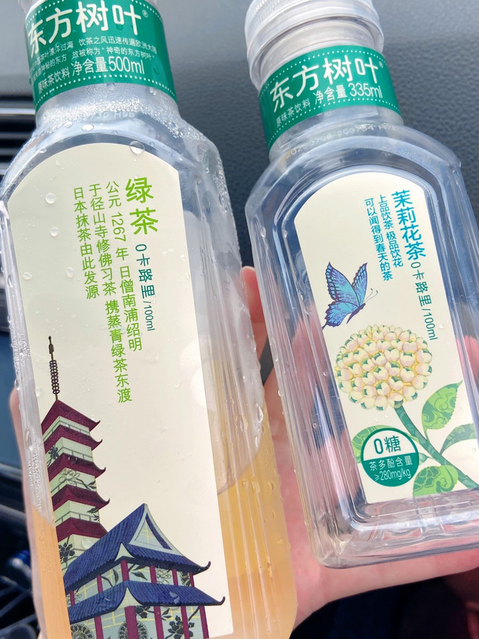 农夫山泉抹茶饮料图片