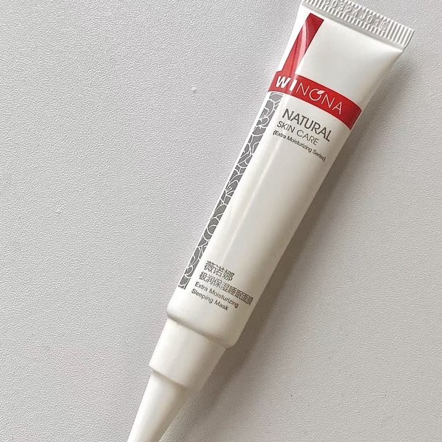 懒人福音！薇诺娜睡眠面膜，轻松拥有水润嫩肤！