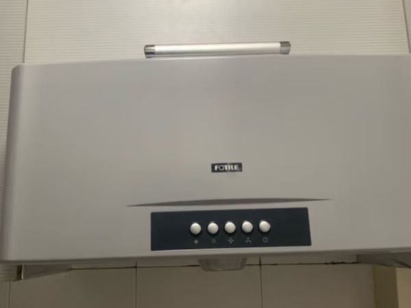 方太家用经典老式抽油烟机