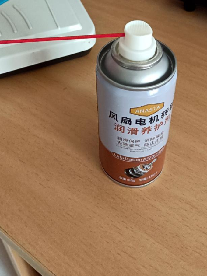 电风扇