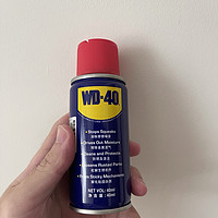 万能家电润滑除锈剂WD-40