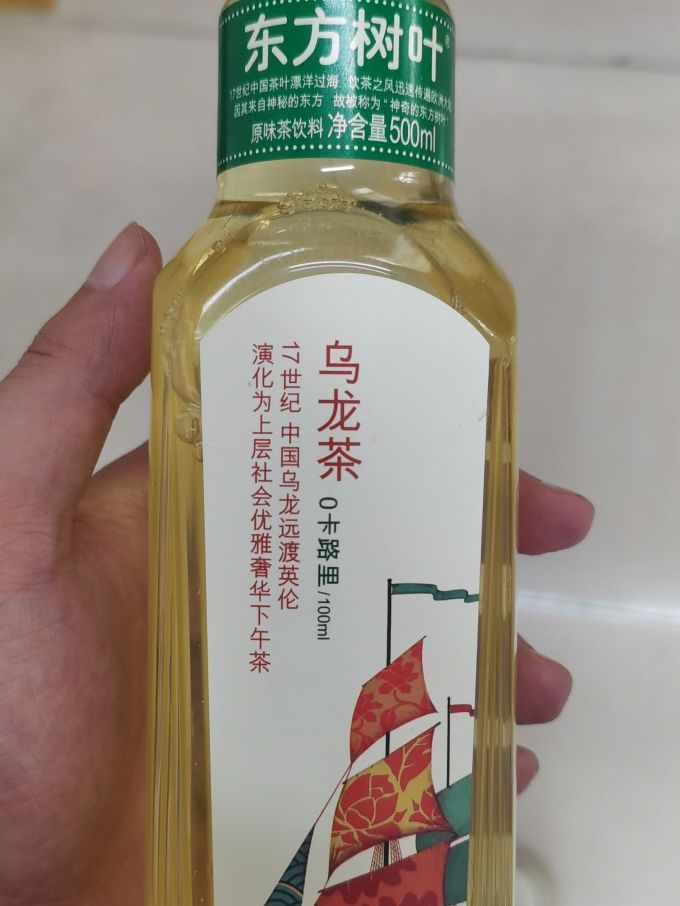 农夫山泉茶类饮料