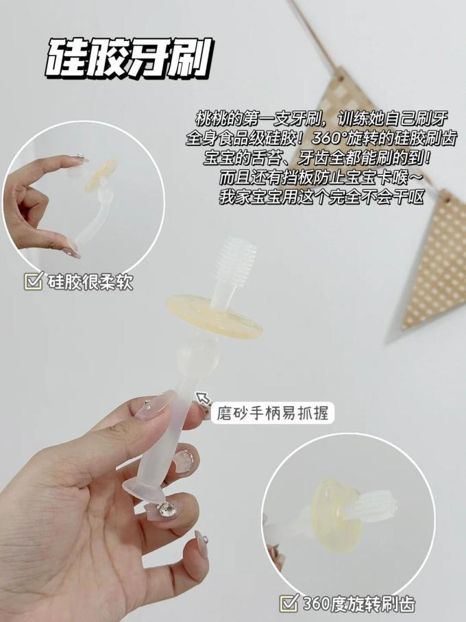 拉拉裤