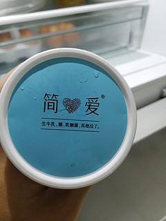 夏日美好食光 | 简爱配餐滑滑