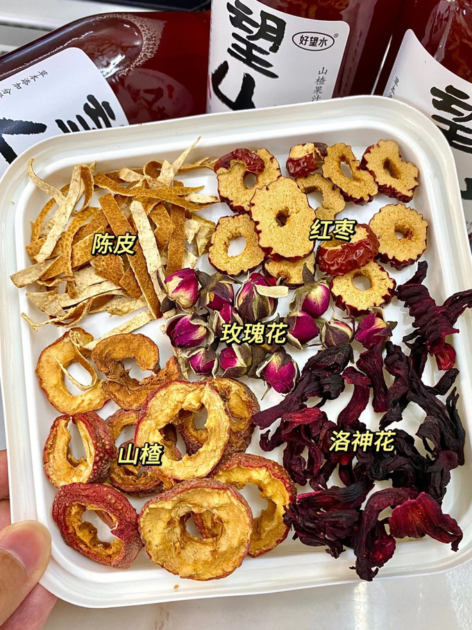 好望水饮料