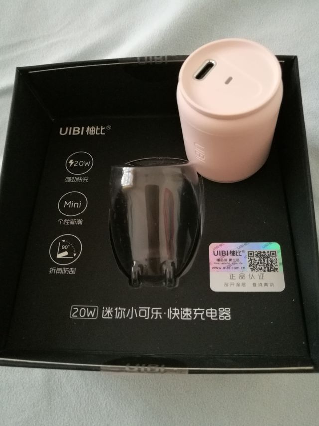uibi柚比充电器：为可爱造型买单