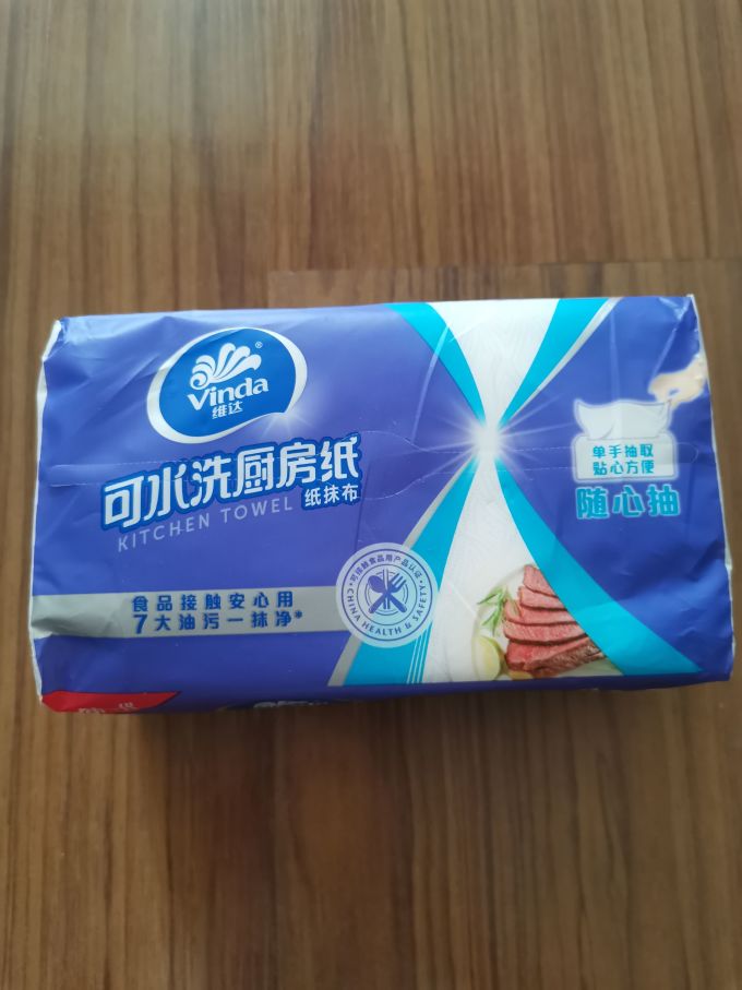 维达厨房纸巾