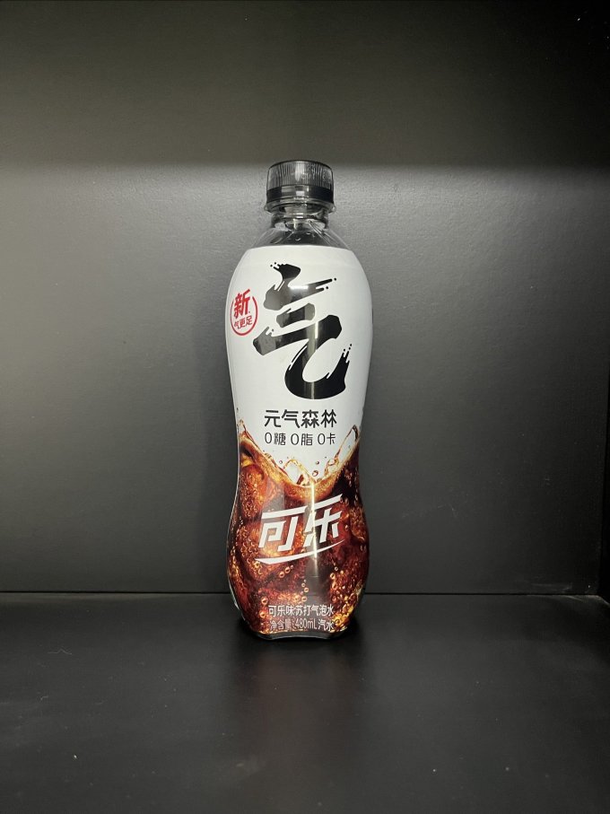 元气森林饮料