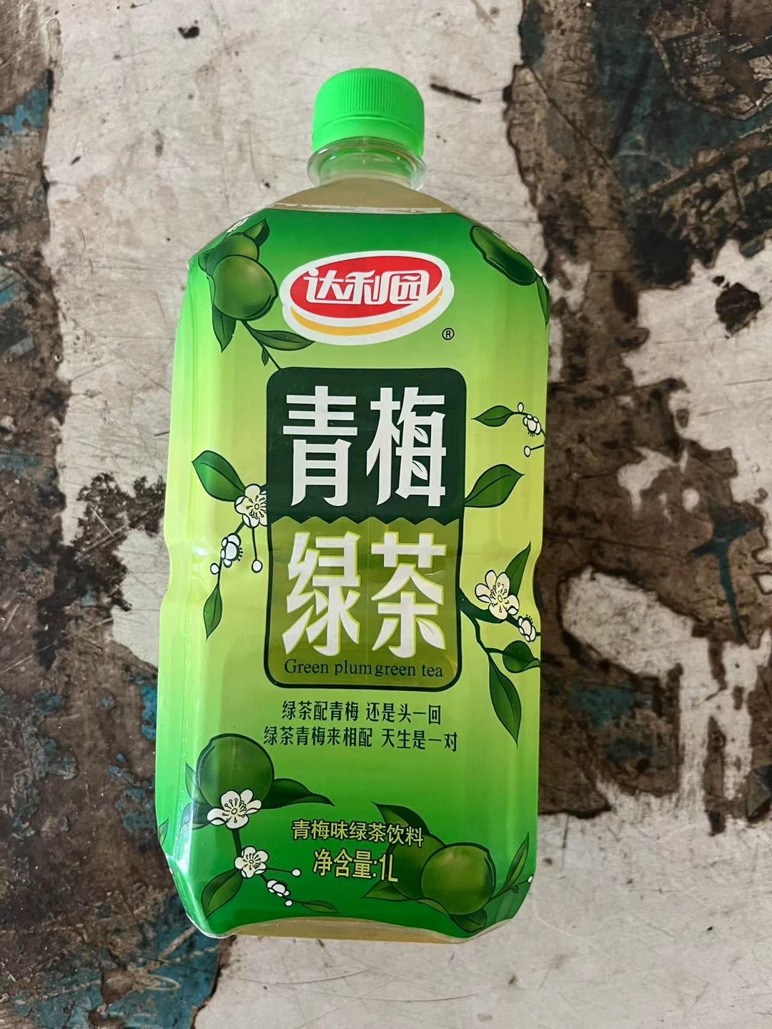 达利园青梅绿茶事件图片