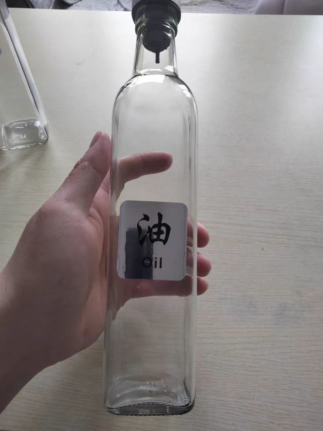 家用油壶厨房酱油醋香油调料瓶防漏玻璃油瓶