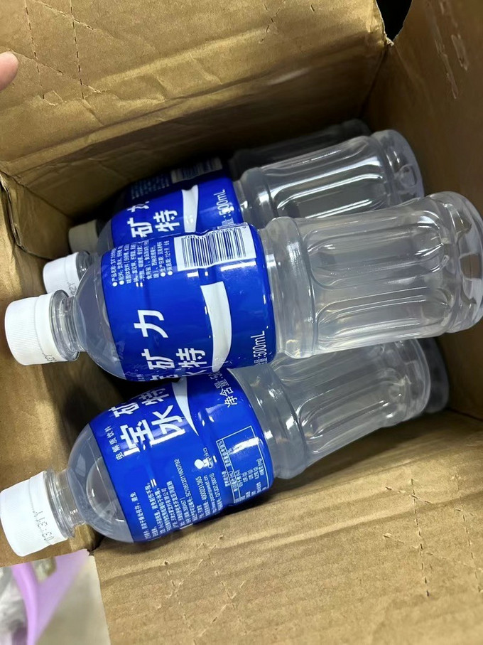 宝矿力水特电解质水功能性运动饮料500ml*15