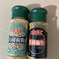 黑白胡椒粉白菜价
