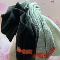 男士必备！京东京造抗菌短袜，舒适透气！