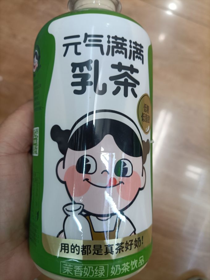 元气森林饮料