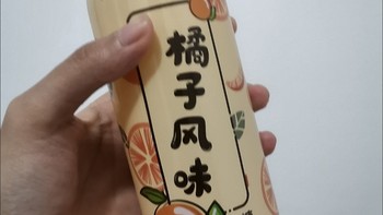 秋林橘子味气泡水，你喝过吗？