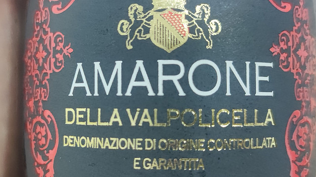 200多元Amarone 收货笔记